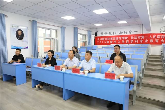 微信图片_20250905172155_331_40.jpg