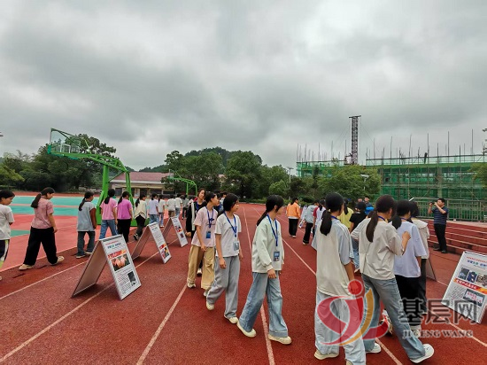 08344676983643510_92.png 08344676983643510_92.png