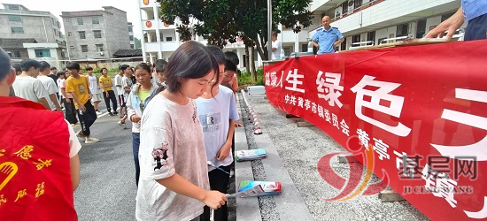 08373705029917016_92.png 08373705029917016_92.png