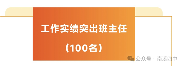 17144611933849088_139.png
