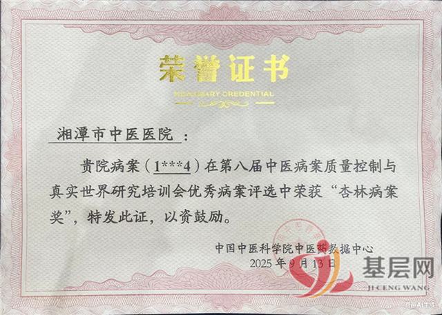 14175323095962458_137.png 14175323095962458_137.png