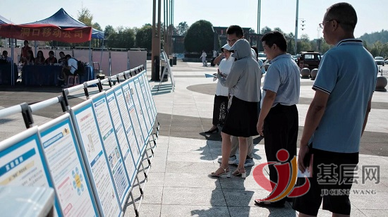 09554983193940946_92.png 09554983193940946_92.png