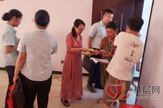 0659110024525363_92.png 0659110024525363_92.png