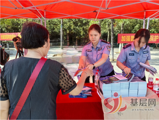 07022038663464108_92.png 07022038663464108_92.png