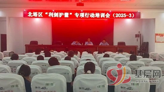 07081646116710569_92.png 07081646116710569_92.png