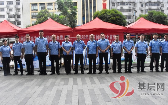 0720415540528400_92.png 0720415540528400_92.png