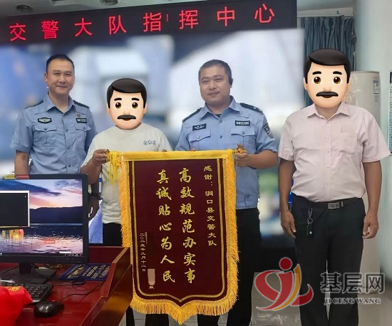 09313344379216912_92.png 09313344379216912_92.png