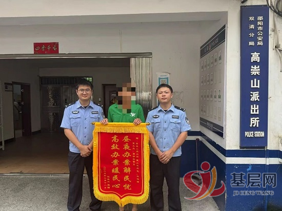 09363519887602478_92.png 09363519887602478_92.png