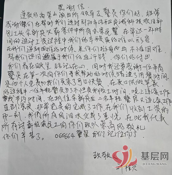 09372237986071688_92.png 09372237986071688_92.png