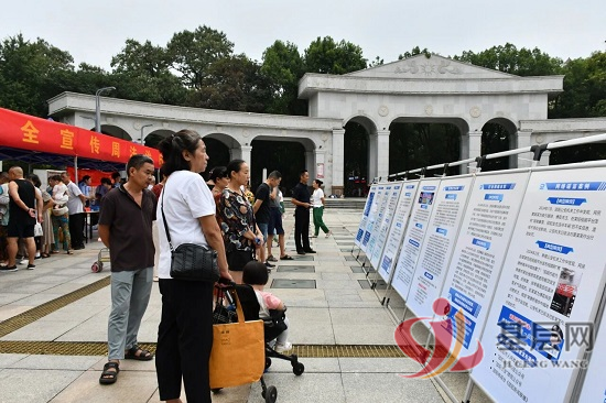 0943062104580959_92.png 0943062104580959_92.png