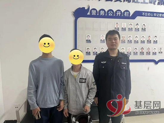 0645452869331084_92.png 0645452869331084_92.png