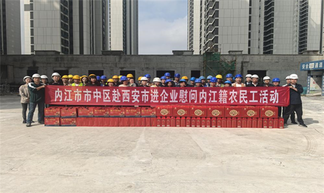 20592521414325887_106.png 20592521414325887_106.png