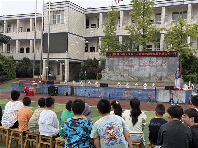 22302608423590675_140.jpg 22302608423590675_140.jpg