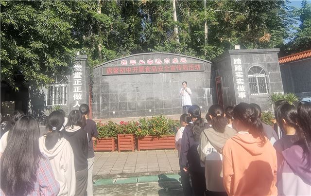 22513188112005024_140.jpg 22513188112005024_140.jpg