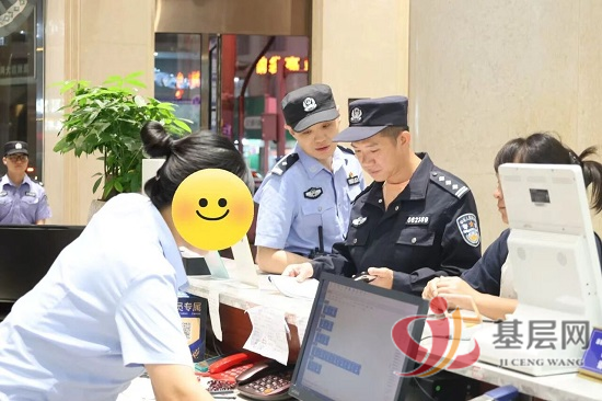 06274441041420571_92.png 06274441041420571_92.png