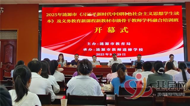 14141295995913609_75.jpg 14141295995913609_75.jpg