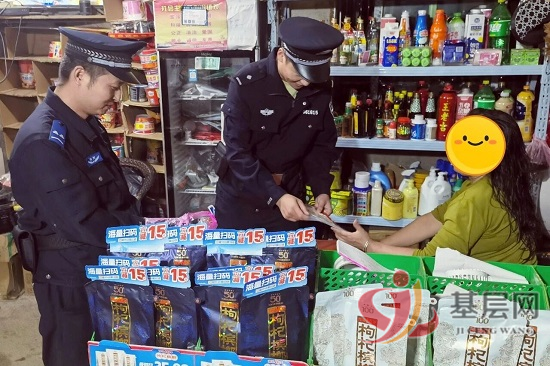 09420461044644948_92.png 09420461044644948_92.png