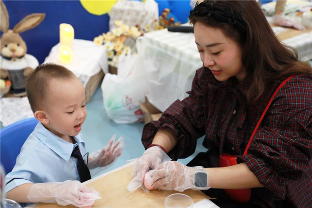 16402025231733833_140.png 16402025231733833_140.png