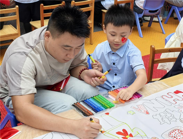 1640330056961392_140.png 1640330056961392_140.png