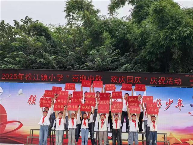 16434889109909356_140.jpg 16434889109909356_140.jpg