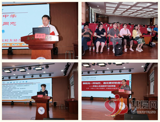 14500811608940285_137.png 14500811608940285_137.png