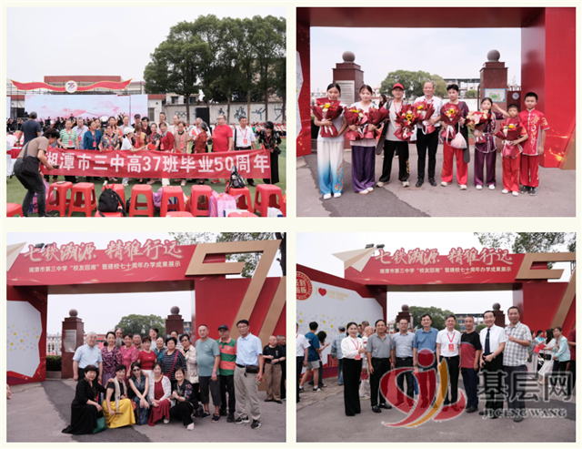 14503932346569499_137.png 14503932346569499_137.png