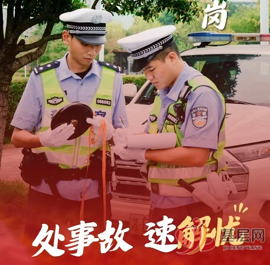 10111184585039466_92.png 10111184585039466_92.png