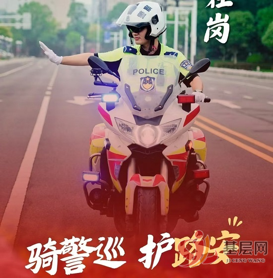 10120247267224158_92.png 10120247267224158_92.png