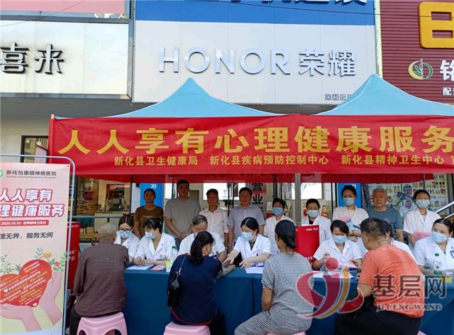 17204380231141314_75.jpg 17204380231141314_75.jpg