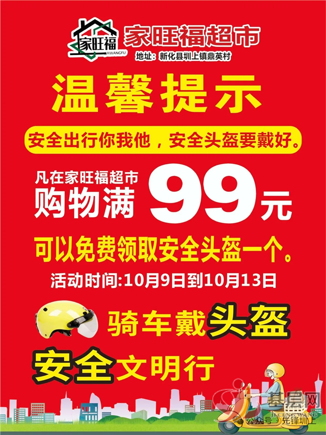 17243193238393319_75.png 17243193238393319_75.png