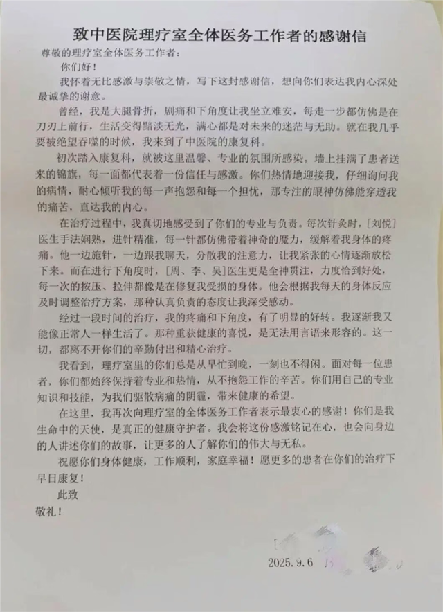 1727440907394638_106.png 1727440907394638_106.png