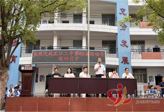 1837588569860291_137.png 1837588569860291_137.png