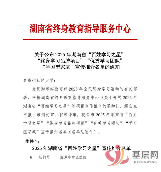 18514363938081515_137.png 18514363938081515_137.png