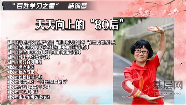 18515396281995066_137.jpg 18515396281995066_137.jpg