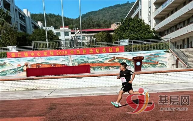 20084272726245705_75.jpg 20084272726245705_75.jpg