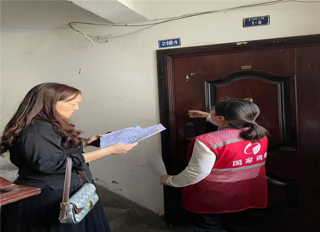 12110104274893620_106.png 12110104274893620_106.png