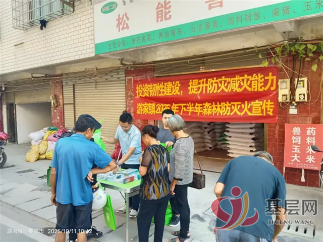 18200716343003151_75.png 18200716343003151_75.png