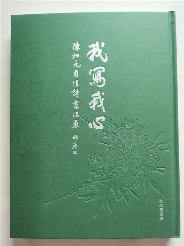 16574864956143884_83.jpg 16574864956143884_83.jpg