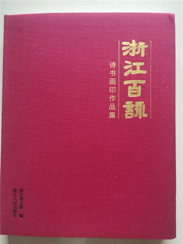 16575817198562935_83.jpg 16575817198562935_83.jpg