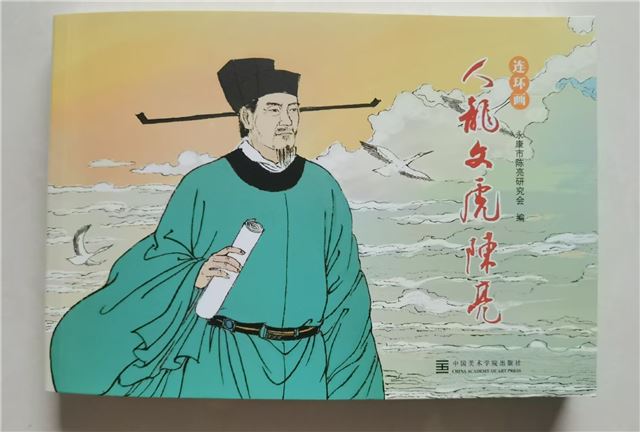 16580642328474514_83.jpg 16580642328474514_83.jpg