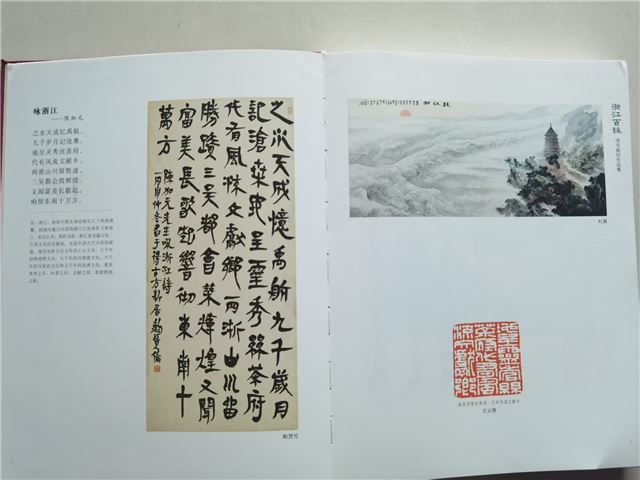 16581388912115849_83.jpg 16581388912115849_83.jpg