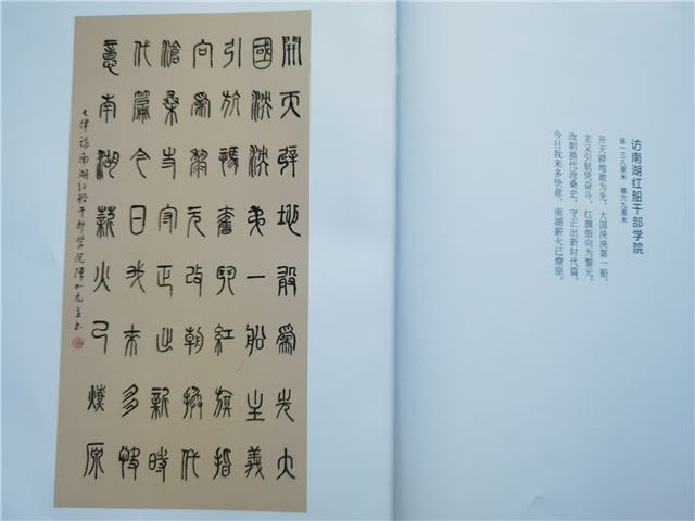 16582311501362337_83.jpg 16582311501362337_83.jpg