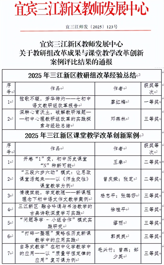 17293356768892071_139.png 17293356768892071_139.png