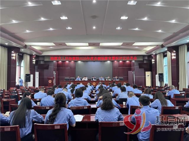 07321822684421701_75.jpg 07321822684421701_75.jpg