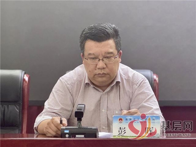 07323137228923112_75.jpg 07323137228923112_75.jpg