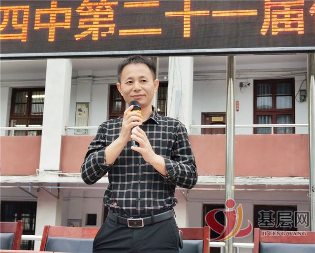 07482331531011829_75.jpg 07482331531011829_75.jpg