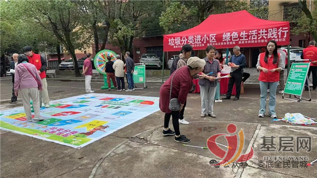 18150179699224189_75.png 18150179699224189_75.png