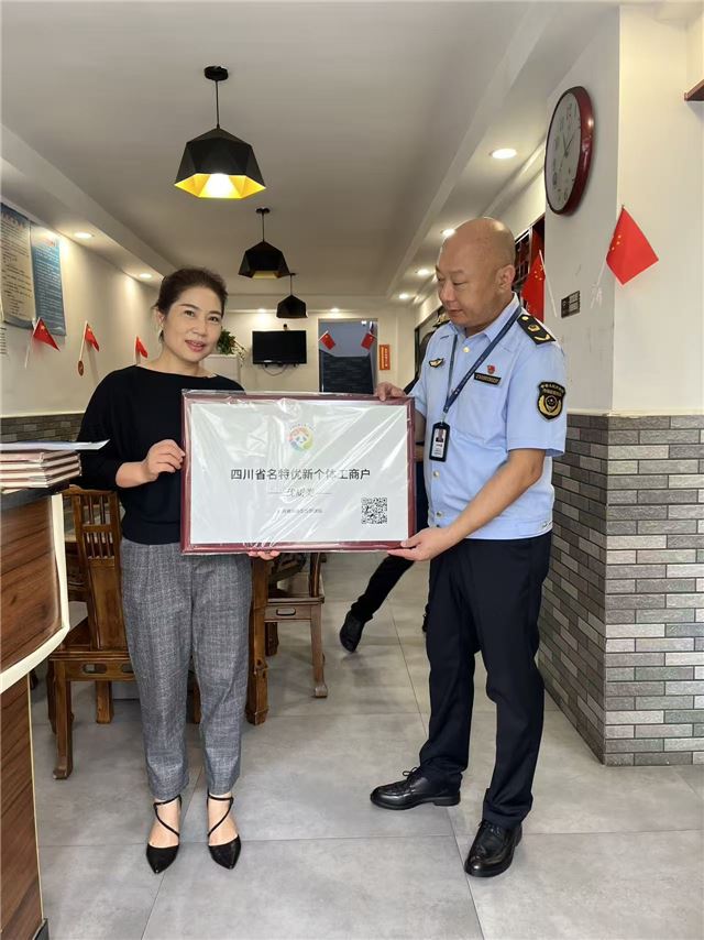 11290909184430982_106.jpg 11290909184430982_106.jpg