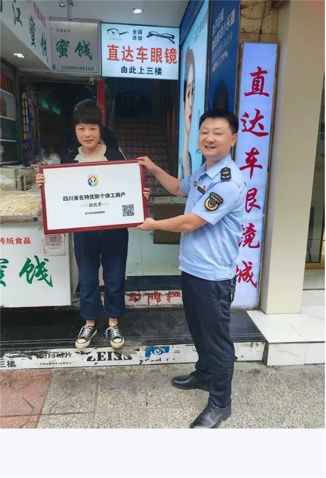 11422302262104167_106.jpg 11422302262104167_106.jpg