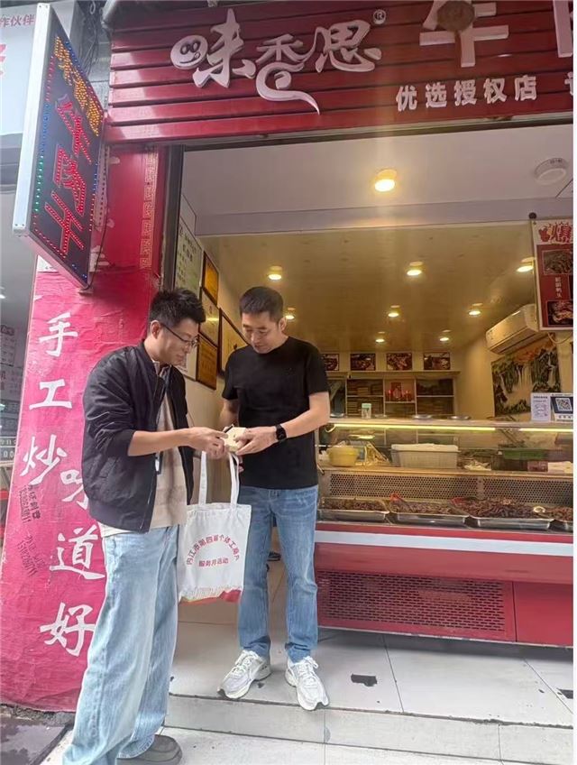 11423501991066464_106.jpg 11423501991066464_106.jpg